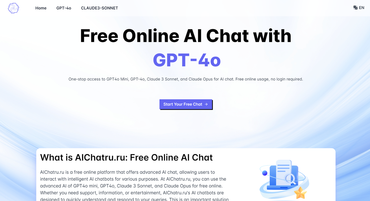 AIChatru.ru：与 GPT 和 Claude AI 免费聊天4214
